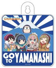 有限会社アクロスのプレスリリース画像5