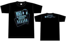 有限会社アクロスのプレスリリース画像3