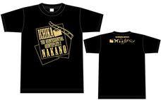 有限会社アクロスのプレスリリース画像1