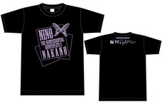 有限会社アクロスのプレスリリース画像2