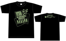 有限会社アクロスのプレスリリース画像4