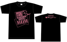 有限会社アクロスのプレスリリース画像5