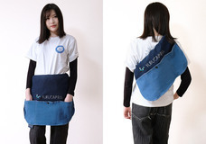 有限会社アクロスのプレスリリース画像10