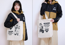 有限会社アクロスのプレスリリース画像2