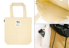 有限会社アクロスのプレスリリース画像3