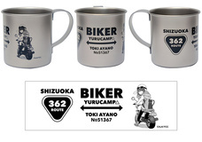 有限会社アクロスのプレスリリース画像8