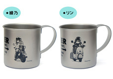 有限会社アクロスのプレスリリース画像6