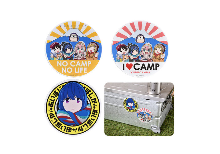 大人気アニメ ゆるキャン より 夜間の視認性を高めた リフレクターマグネットステッカー や 手帳型 と 耐衝撃ハードカバー のスマホケースを新発売 有限会社アクロスのプレスリリース 大人気アニメ ゆるキャン より 夜間の視認性を高めた リフレクターマグネットステッカー や 手帳型 と 耐衝撃ハードカバー のスマホケースを新発売 有限会社アクロスのプレスリリース