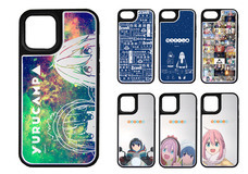 有限会社アクロスのプレスリリース画像5