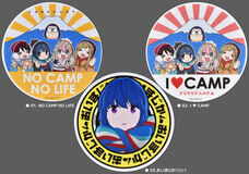 有限会社アクロスのプレスリリース画像7