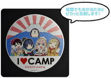 有限会社アクロスのプレスリリース画像8