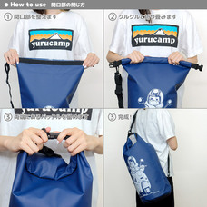 有限会社アクロスのプレスリリース画像7