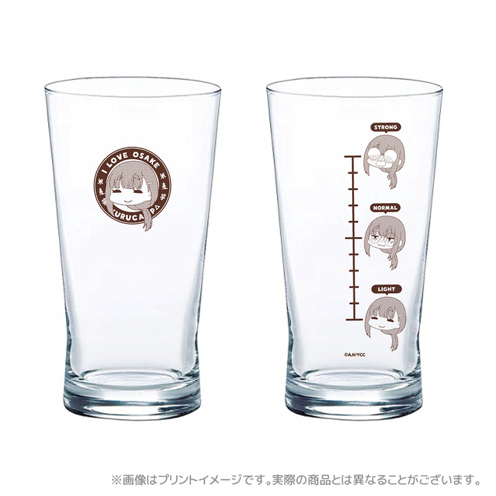 ゆるキャン より 鳥羽先生こと グビ姉 をテーマにした晩酌シリーズ発売 本作品にゆかりある広井酒店との共同企画 キャンプやお家での晩酌が楽しくなるアイテムです 有限会社アクロスのプレスリリース ゆるキャン より 鳥羽先生こと グビ姉 をテーマにした晩酌シリーズ発売 本作品にゆかりある広井酒店との共同企画 キャンプやお家での晩酌が楽しくなるアイテムです 有限会社アクロスのプレスリリース