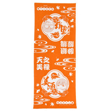 有限会社アクロスのプレスリリース画像7