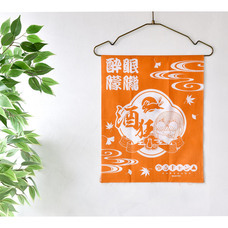 有限会社アクロスのプレスリリース画像8