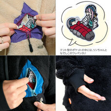 有限会社アクロスのプレスリリース画像5