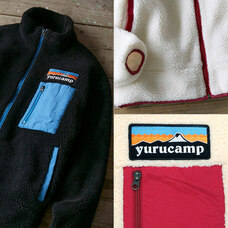 有限会社アクロスのプレスリリース画像3