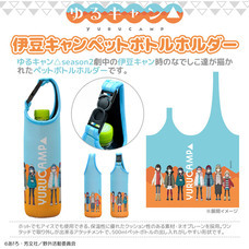 有限会社アクロスのプレスリリース画像3