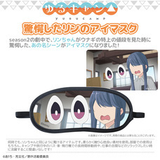 有限会社アクロスのプレスリリース画像4