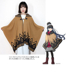 有限会社アクロスのプレスリリース画像2