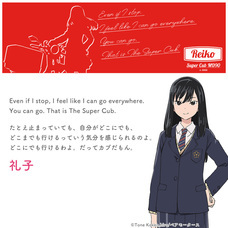 有限会社アクロスのプレスリリース画像9