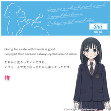 有限会社アクロスのプレスリリース画像10