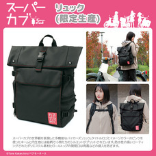 有限会社アクロスのプレスリリース画像1