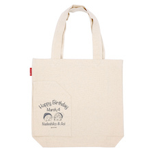 有限会社アクロスのプレスリリース画像2