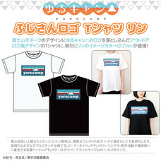 有限会社アクロスのプレスリリース画像2