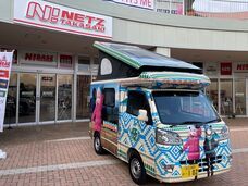 有限会社アクロスのプレスリリース画像9