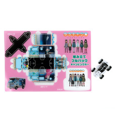 有限会社アクロスのプレスリリース画像6