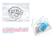 有限会社アクロスのプレスリリース画像4