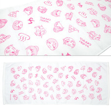 有限会社アクロスのプレスリリース画像2