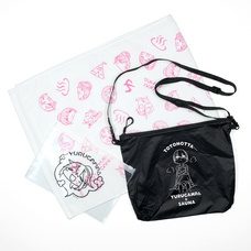 有限会社アクロスのプレスリリース画像1