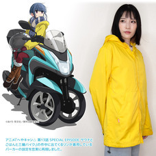 有限会社アクロスのプレスリリース画像6