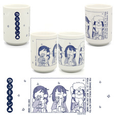 有限会社アクロスのプレスリリース画像5