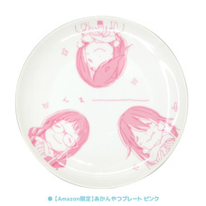 有限会社アクロスのプレスリリース画像3