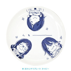 有限会社アクロスのプレスリリース画像1