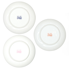 有限会社アクロスのプレスリリース画像4