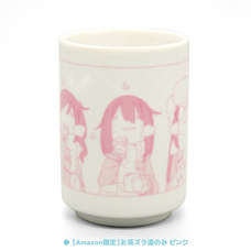 有限会社アクロスのプレスリリース画像8