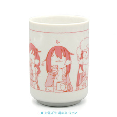 有限会社アクロスのプレスリリース画像7