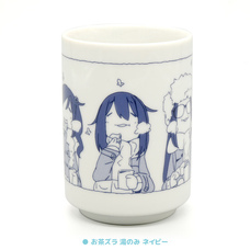 有限会社アクロスのプレスリリース画像6