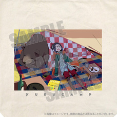 有限会社アクロスのプレスリリース画像3