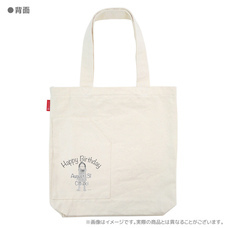 有限会社アクロスのプレスリリース画像2