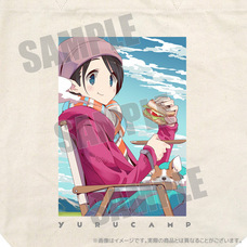 有限会社アクロスのプレスリリース画像7