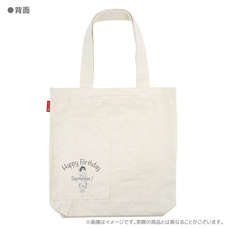 有限会社アクロスのプレスリリース画像6