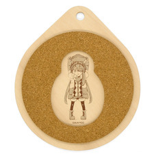 有限会社アクロスのプレスリリース画像7