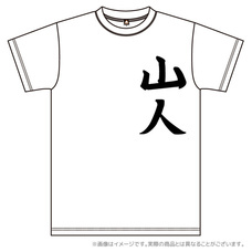 有限会社アクロスのプレスリリース画像6