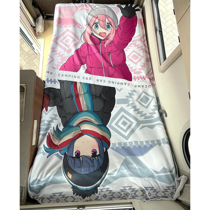 Snsでも話題の ゆるキャン ピングカー が9月17日 18日に開催されるつま恋リゾート彩の郷キャンプフェスwith ゆるキャン に登場 展示されます 有限会社アクロスのプレスリリース Snsでも話題の ゆるキャン ピングカー が9月17日 18日に開催されるつま恋リゾート彩の郷キャンプフェスwith ゆるキャン に登場 展示されます 有限会社アクロスのプレスリリース