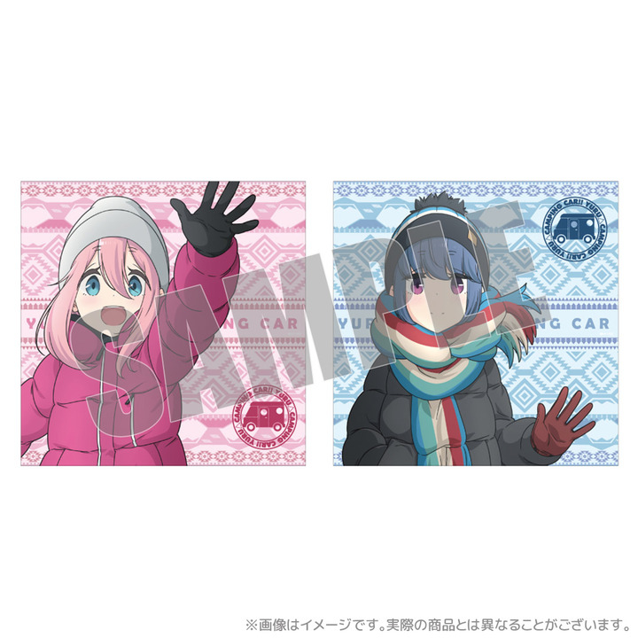 Snsでも話題の ゆるキャン ピングカー が9月17日 18日に開催されるつま恋リゾート彩の郷キャンプフェスwith ゆるキャン に登場 展示されます 有限会社アクロスのプレスリリース Snsでも話題の ゆるキャン ピングカー が9月17日 18日に開催されるつま恋リゾート彩の郷キャンプフェスwith ゆるキャン に登場 展示されます 有限会社アクロスのプレスリリース